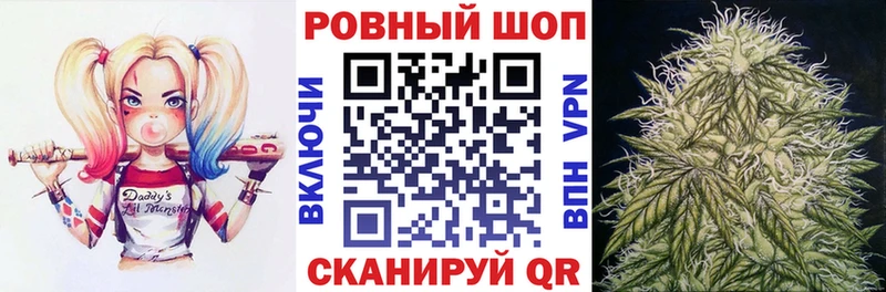 Наркота Называевск Канабис Alpha PVP Меф мяу мяу Cocaine