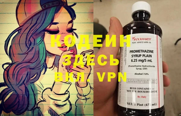 МДПВ Карталы