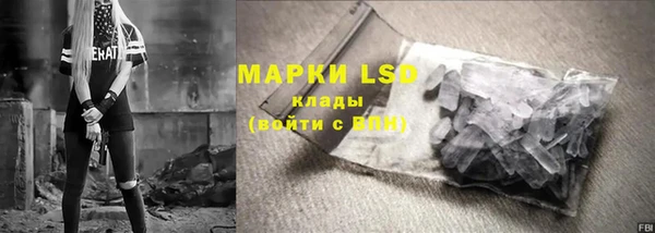 МДПВ Карталы