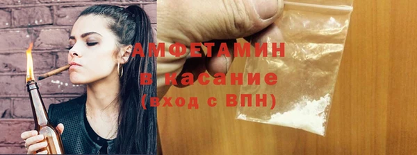 мескалин Карпинск