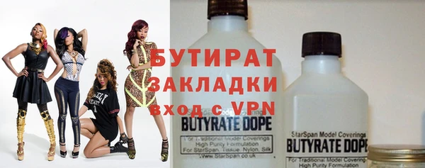 МДПВ Карталы