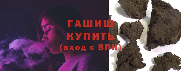 мескалин Карпинск