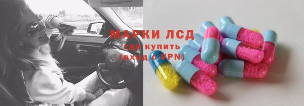 МДПВ Карталы