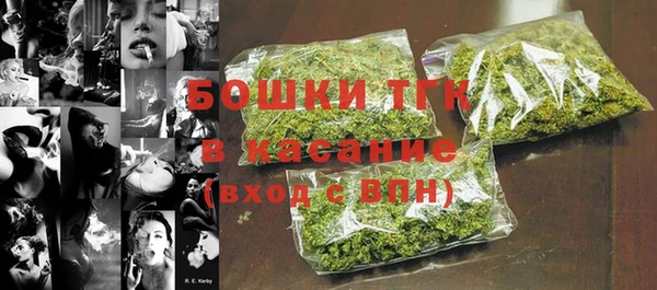 кристаллы Белая Калитва