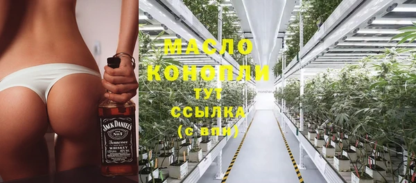МДПВ Карталы