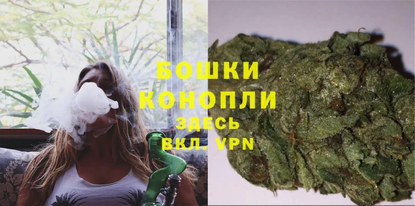МДПВ Карталы