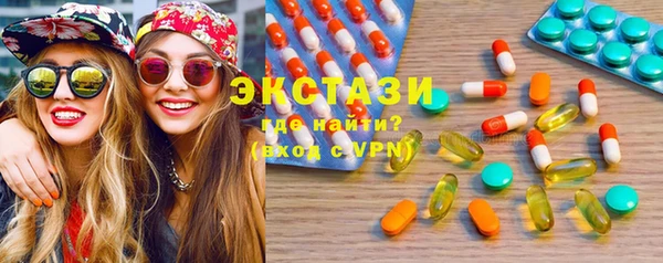 мескалин Карпинск