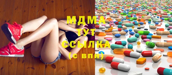 мескалин Карпинск