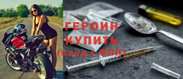 мескалин Карпинск