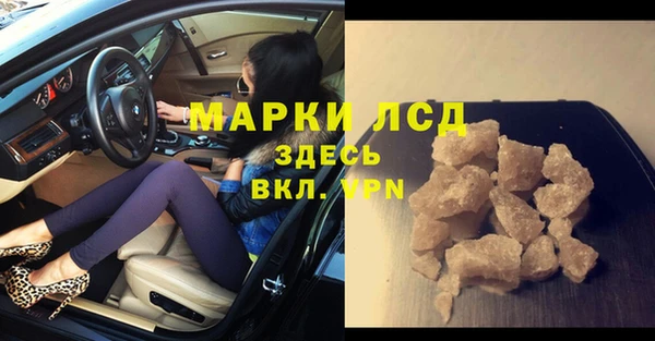 МДПВ Карталы