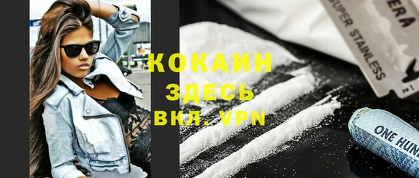 МДПВ Карталы
