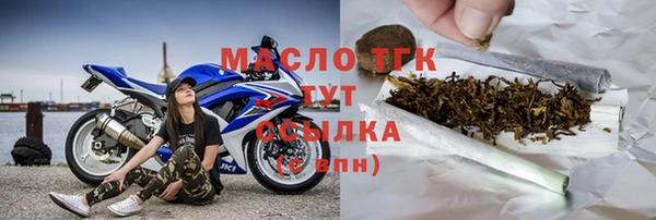 МДПВ Карталы