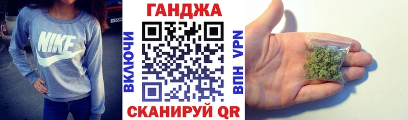 Канабис ГИДРОПОН  продажа наркотиков  Называевск 